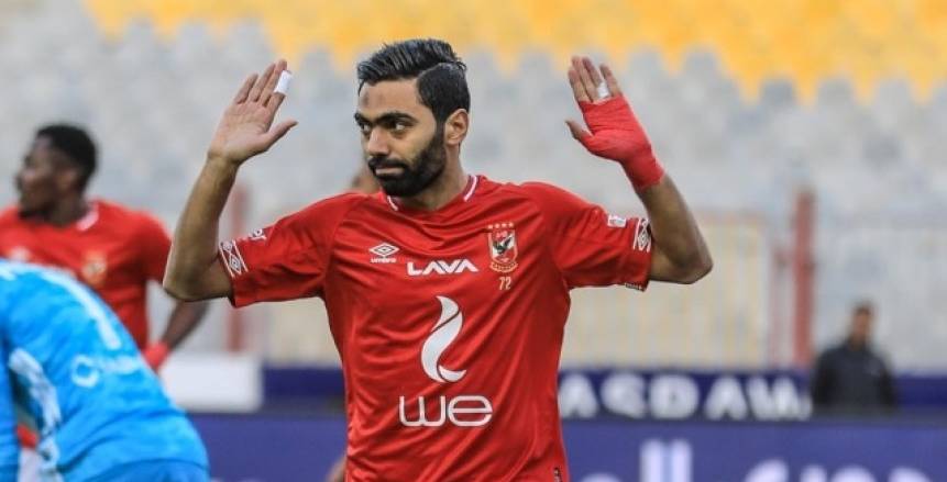 مروان محسن يقود هجوم الاهلي في مبارة الليلة أمام فيتا كلوب في دوري أفريقيا