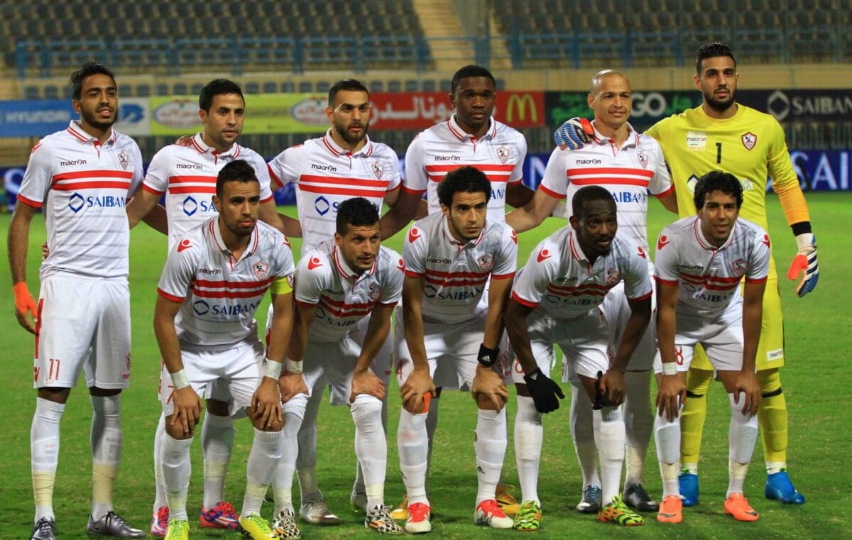 نادي الزمالك