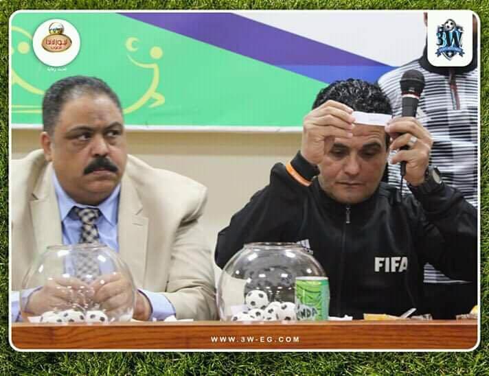مراسم قرعة البطولة العربية