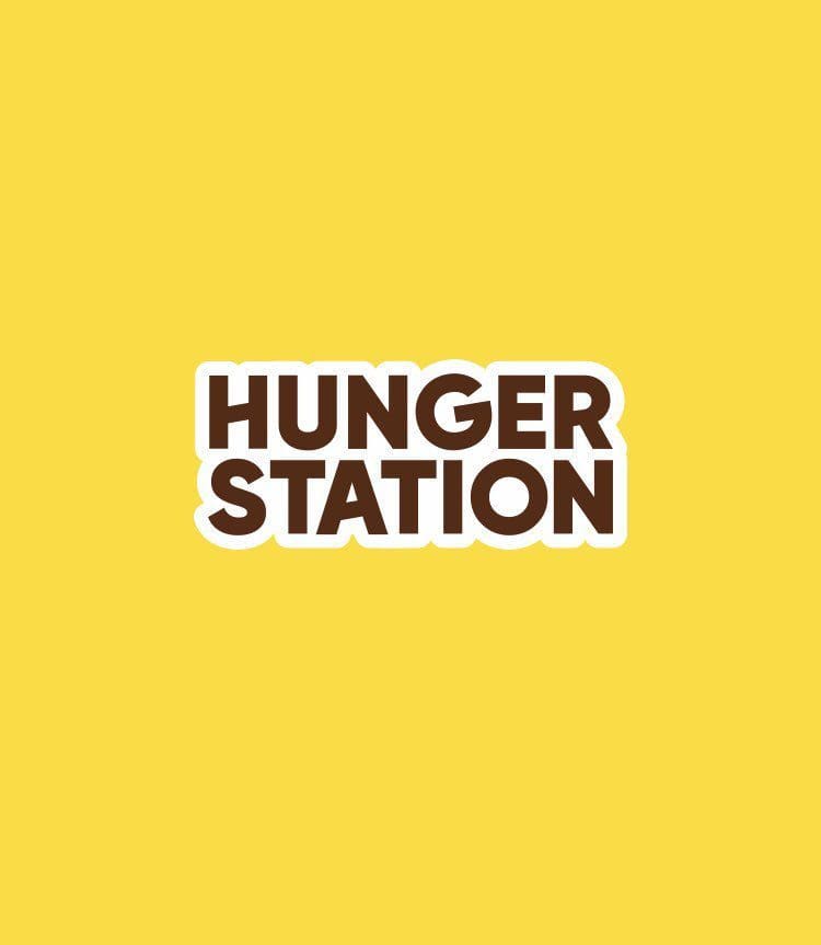 رقم خدمة عملاء هنقرستيشن Hunger Station وكيفية التسجيل وإلغاء الطلب وشروط العمل كمندوب