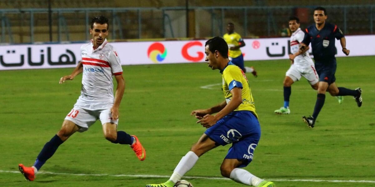 مباراة الزمالك والاسماعيلي