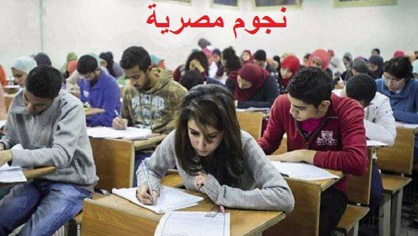 ارقام جلوس الثانوية العامة 2019