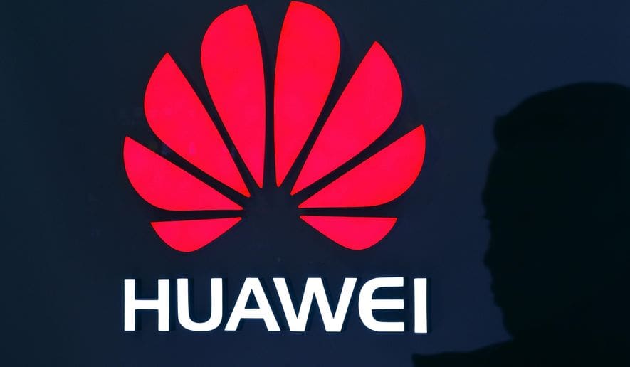 Huawei شعار شركة هواوي