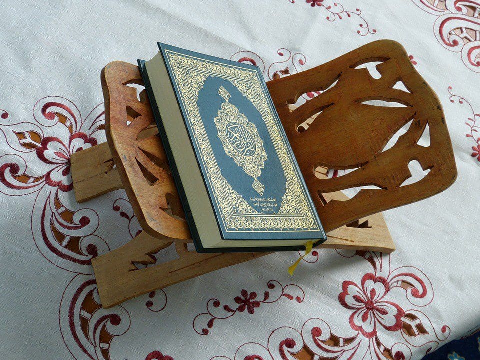 دعاء ختم القران