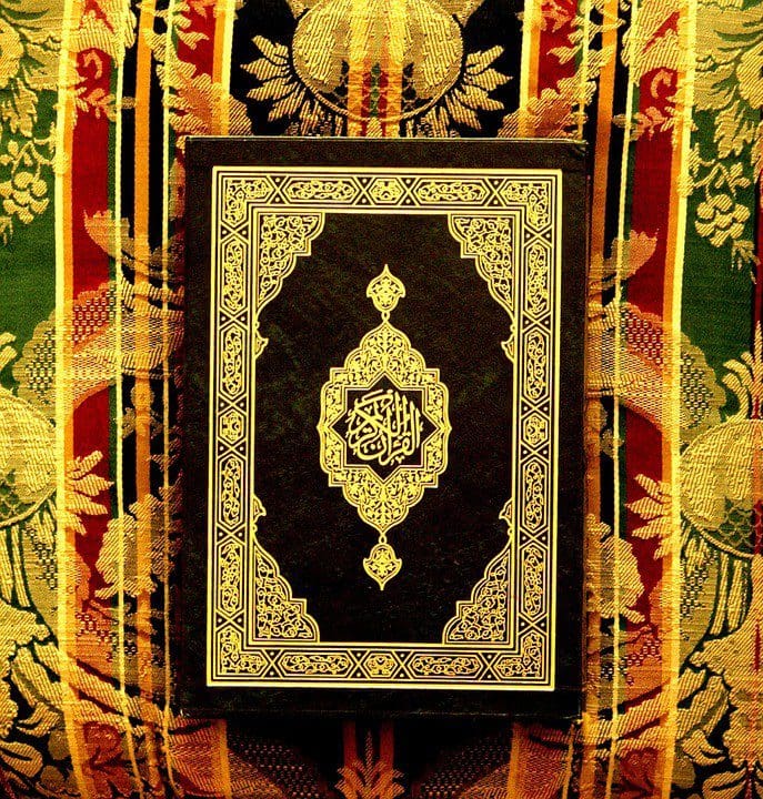 دعاء ختم القران