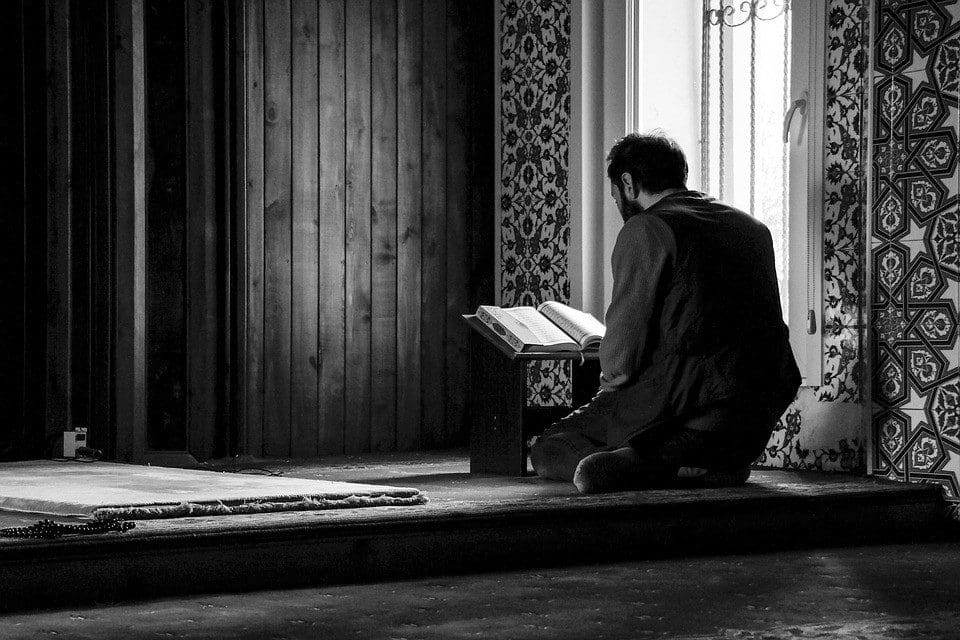 دعاء ختم القرآن