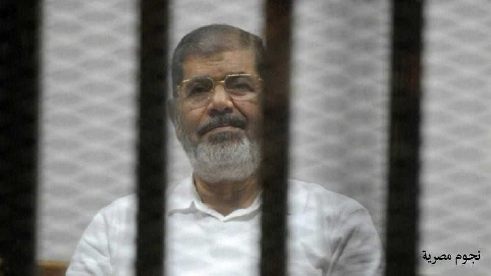 وفاة الرئيس المعزول محمد مرسي العياط اثناء قضية التخابر