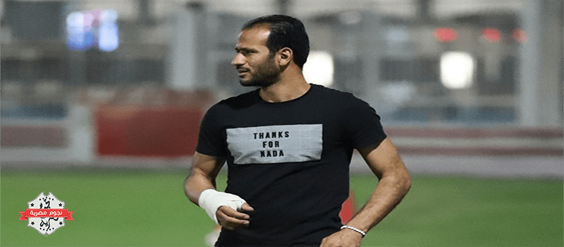 تصريحات عماد السيد بعد الرحيل عن الزمالك