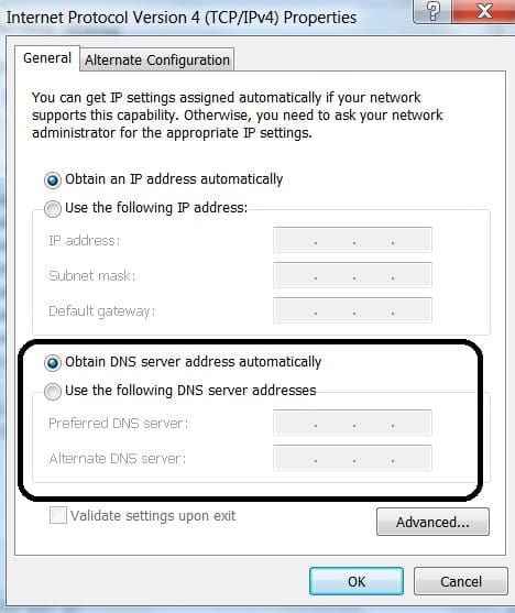 تيداتا دى أن اس tedata dns