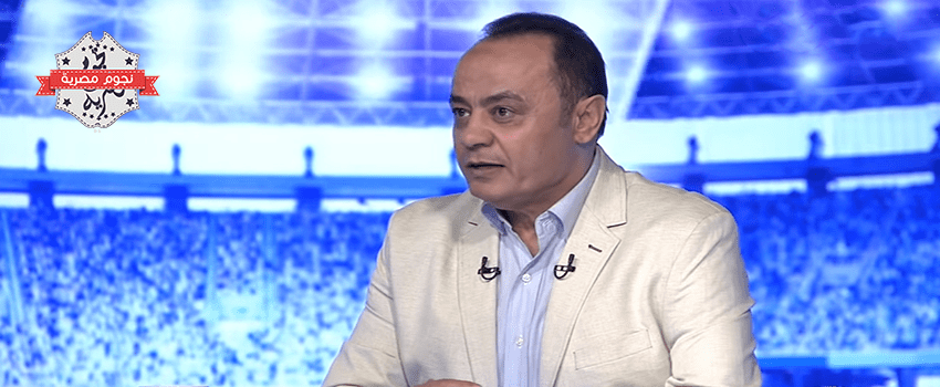 طارق يحيى مدير فني الزمالك