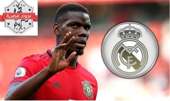 Paul-Pogba-Man-Utd-Real-Madrid