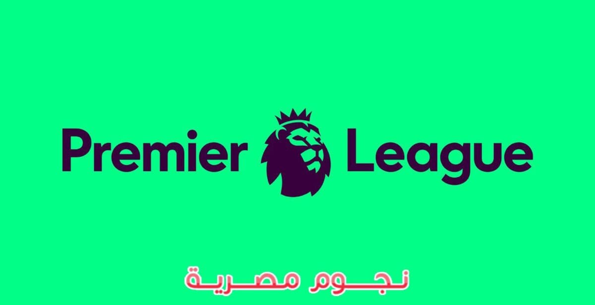  Fantasy Premier League