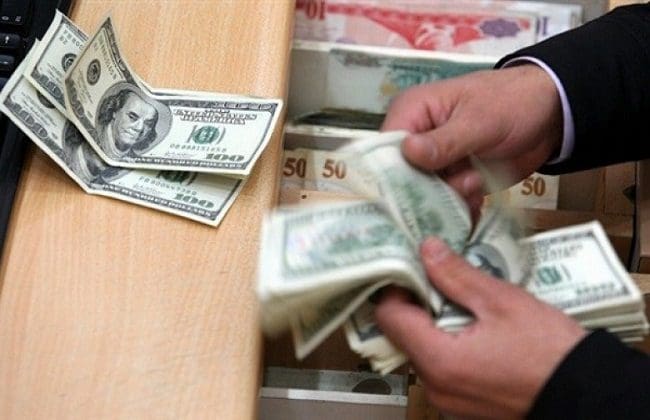 اقل سعر للدولار