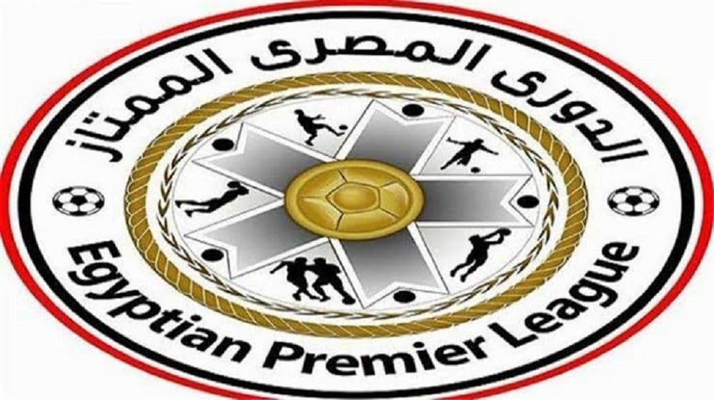 اخر اخبار الدوري المصري الممتاز 2020 وقائمة مباريات الأهلي والزمالك القادمة