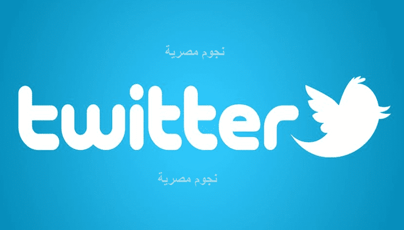 تويتر