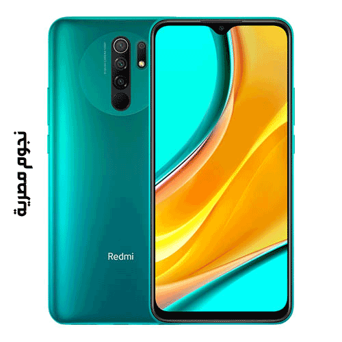 Redmi 9