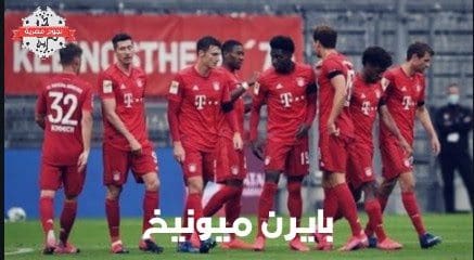 بالرغم من إلغاء جائزة أفضل لاعب مجلة "كيكر" تعلن أن "ليفاندوفسكي" الأفضل