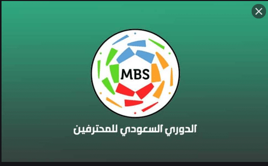 الدوري السعودي