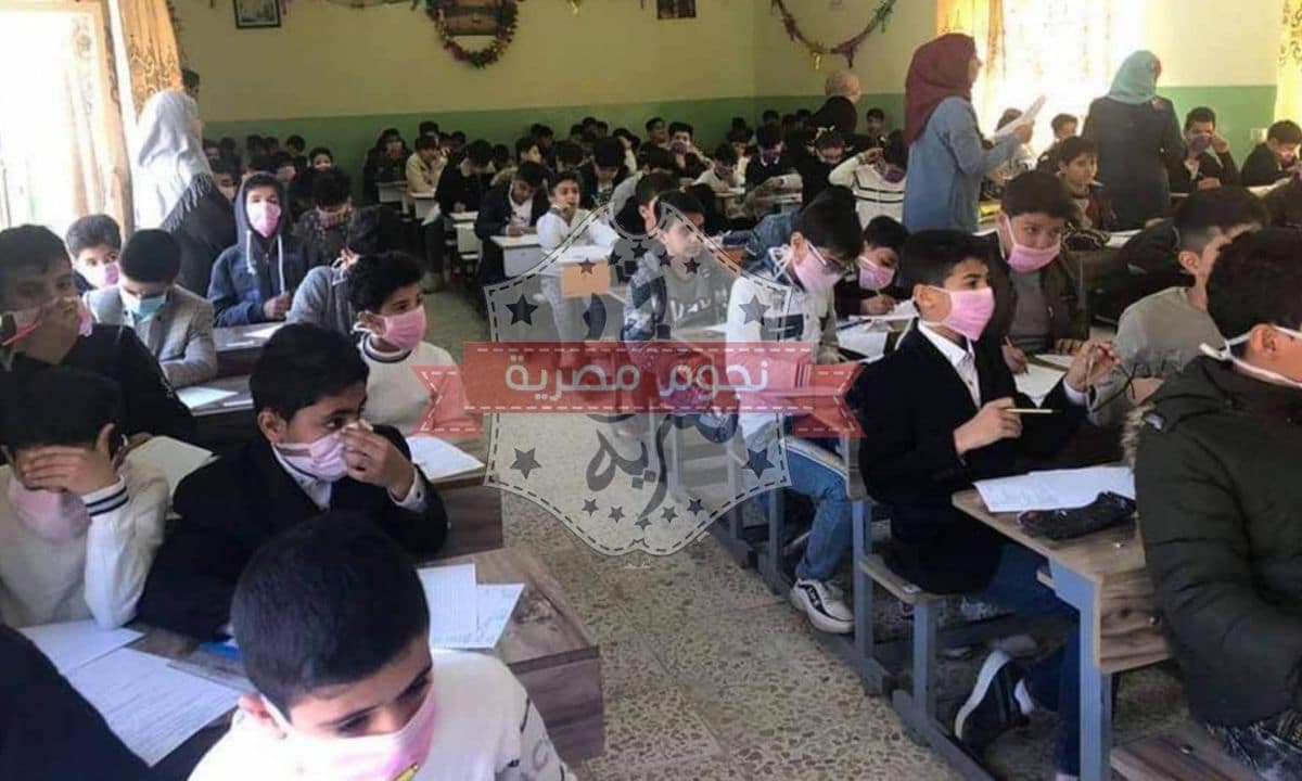 الرد الرسمي من الحكومه المصريه على اخبار اغلاق المدارس والجامعات