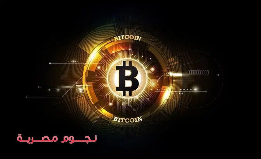 البيتكوين يتخطى حاجز 30000 الف دولار