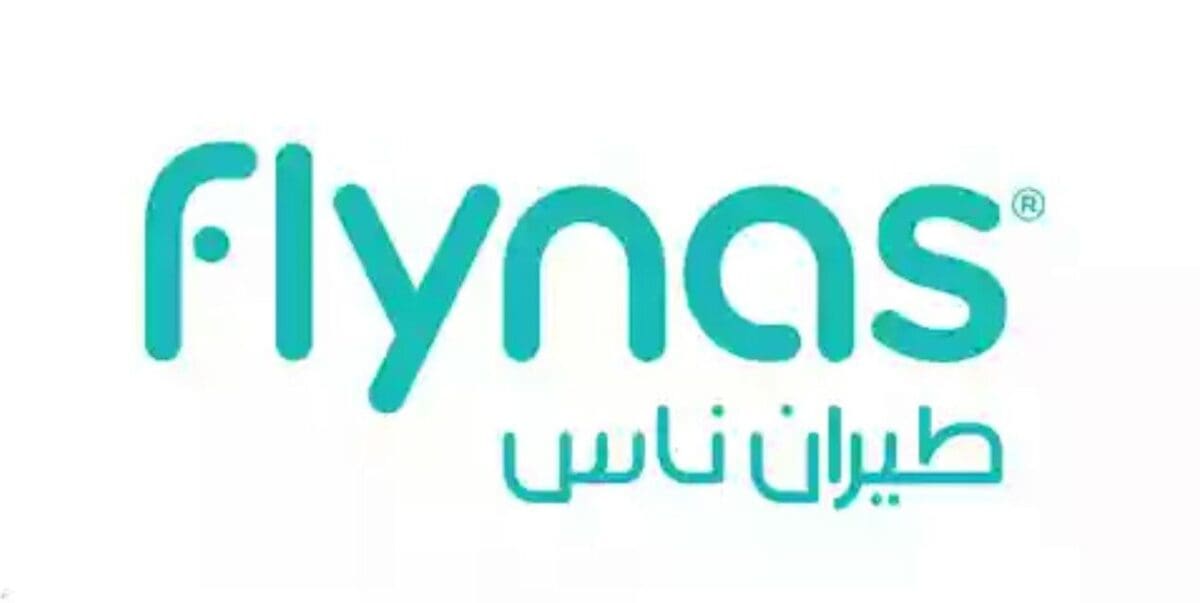 فلاي ناس خدمة العملاء وطرق التواصل