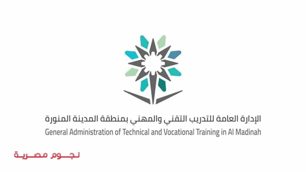 كيفية دخول مركز خدمة المجتمع والتدريب المستمر 2021
