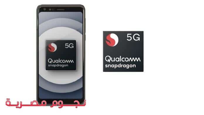 -Snapdragon-processor