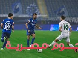 الهلال-الإتفاق 18-02-2021