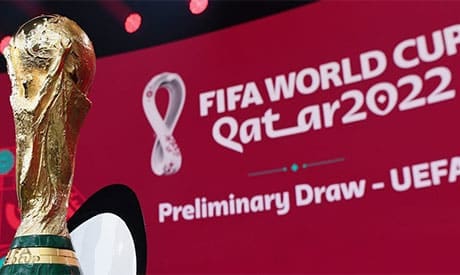 كأس العالم 2022 التي ستقام في قطر. صورة موقع FIFA الرسمي