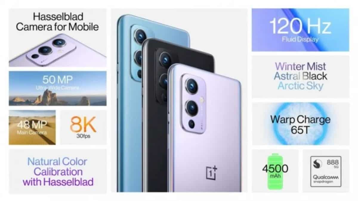 ون بلس تكشف النقاب رسميًا عن هاتفي OnePlus 9  و OnePlus 9 Pro