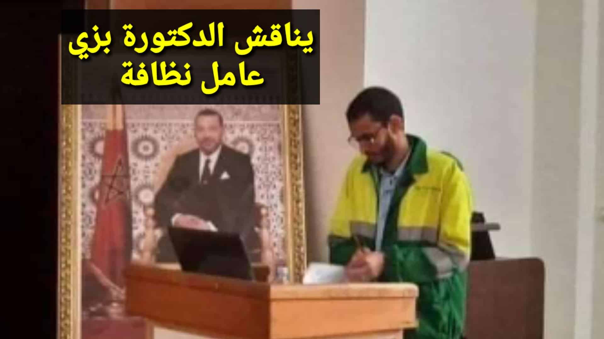 لتعزيز المقالة