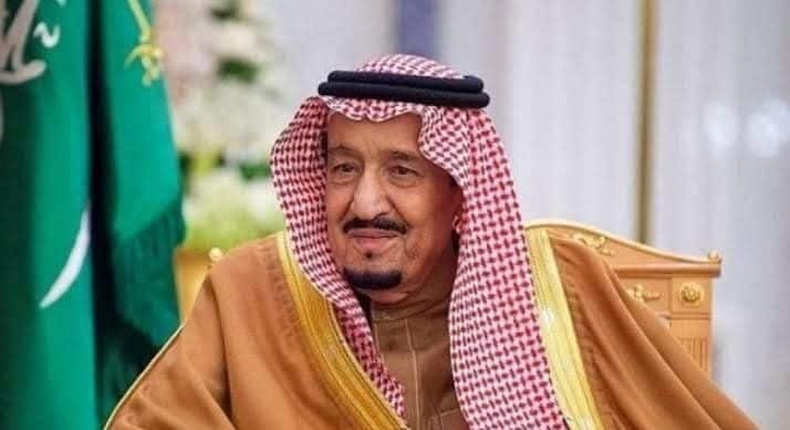 مكرمة الملك سلمان