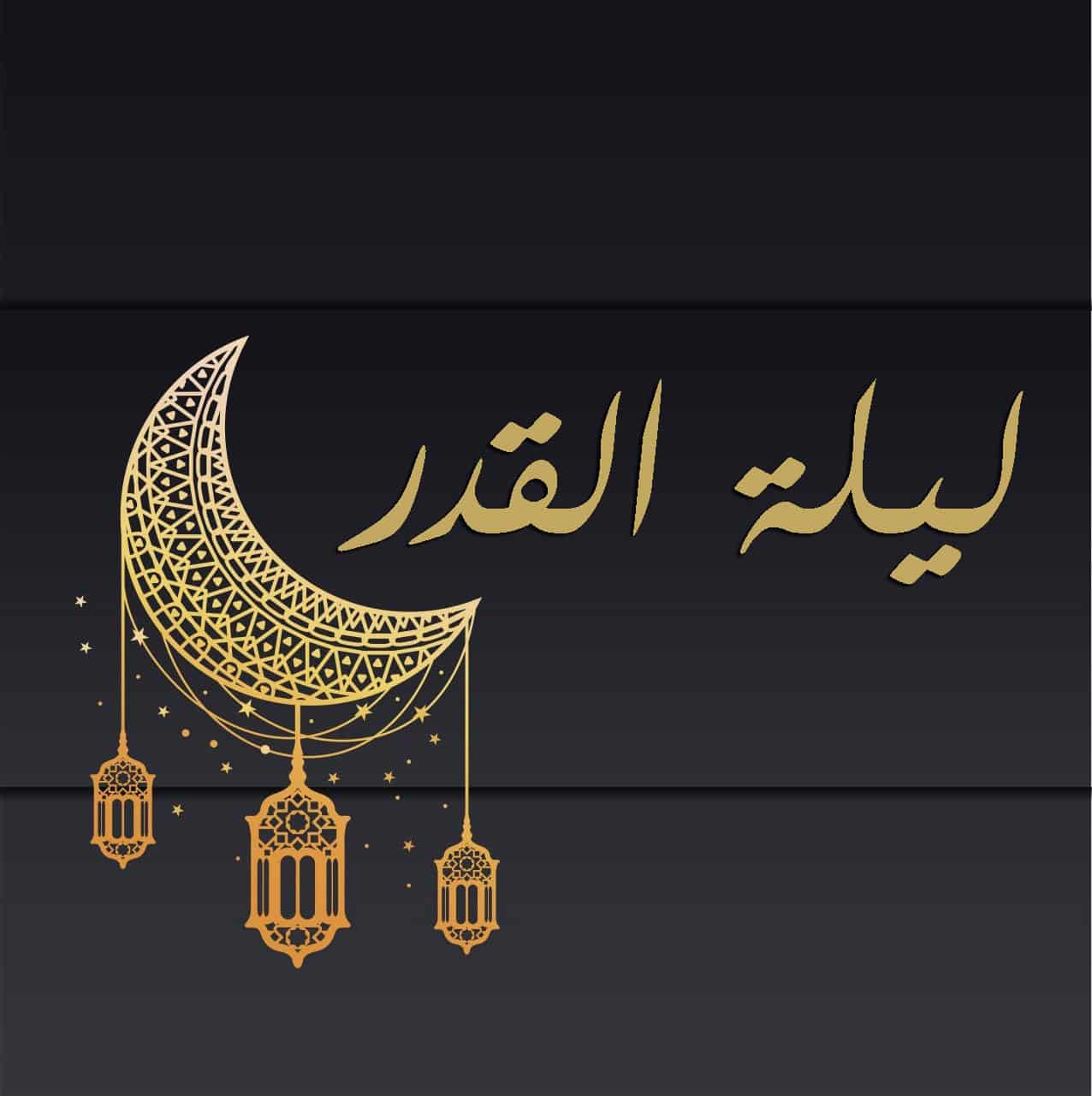 موضوع تعبير للطلبة عن شهر رمضان وأهمية الصيام