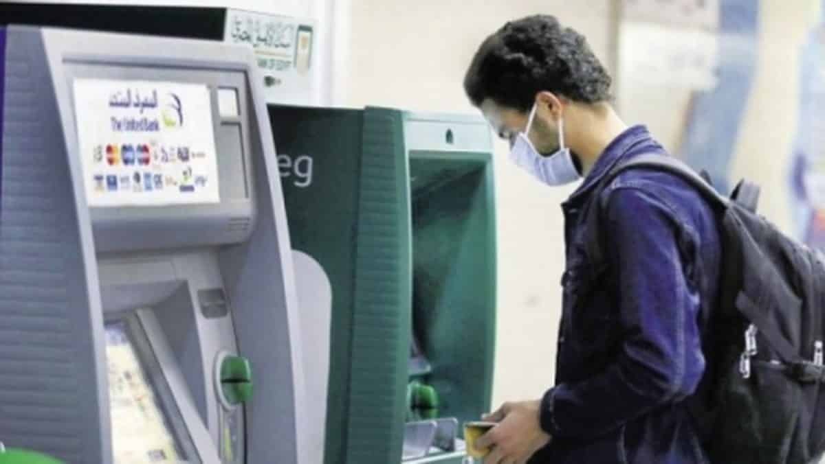 بداية من يوليو تعرف رسوم السحب والاستعلام عبر ماكينات الصراف الآلي  ATM