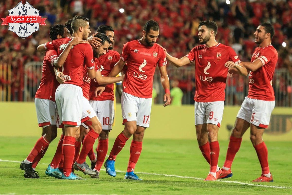 القنوات الناقلة لمباراة الاهلي