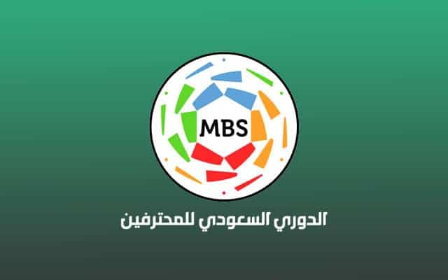 الدوري السعودي