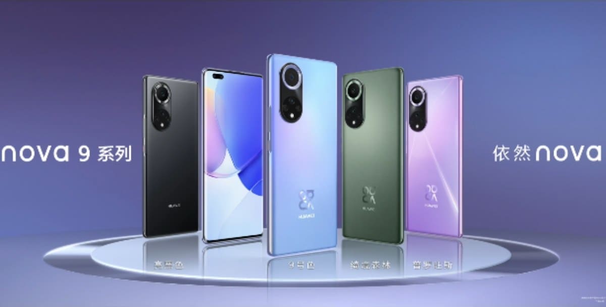 هواوي تطلق رسميًا سلسلة Huawei Nova 9 بكاميرتين سيلفي بدقة 32 ميجابكسل وشحن سريع 100 وات