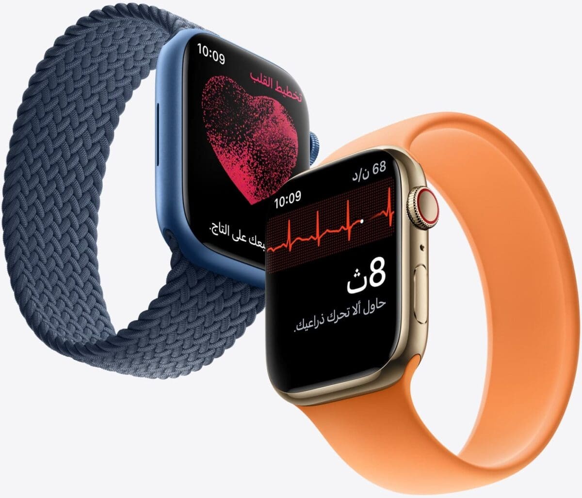 بشاشة أكبر حجمًا.. ساعة ابل 7 الجديدة أهم مواصفات Apple Watch Series 7‏