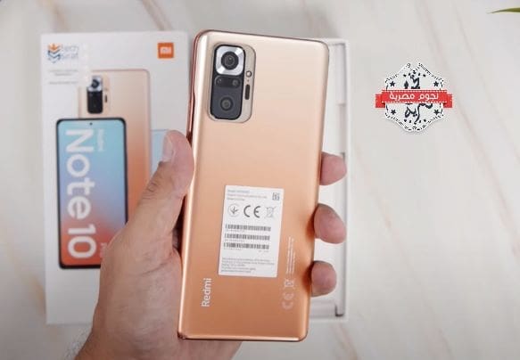 redmi note 10 review