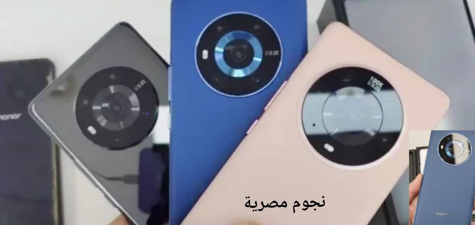 مواصفات هاتف Honor magic 3 وسعر هونر ماجيك 3 والمميزات والعيوب