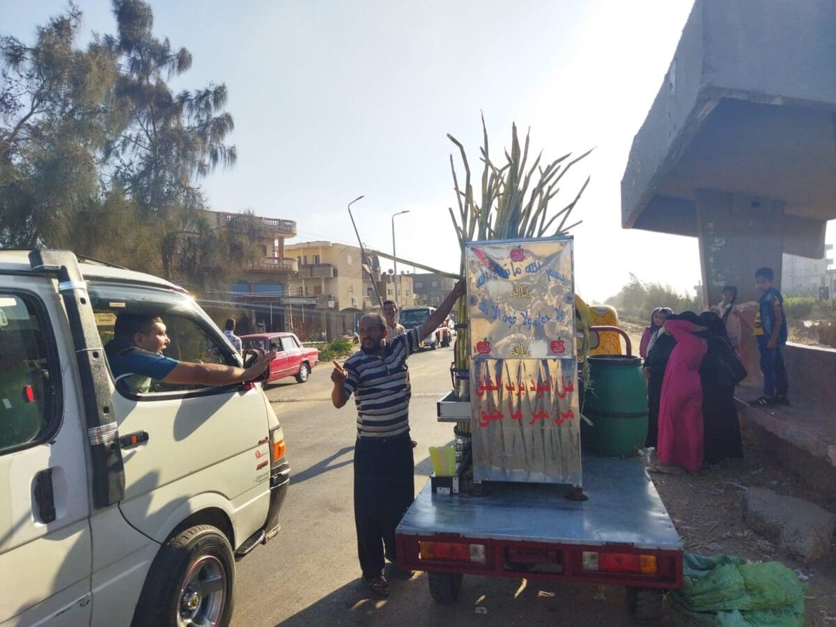 لأول مرة في محافظة البحيرة