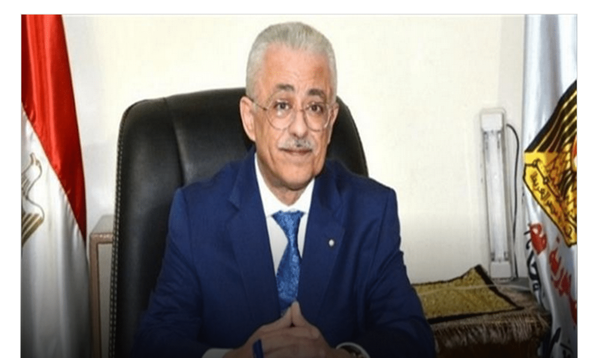 طارق شوقي