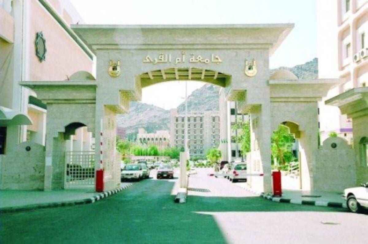 اختبارات منتصف العام