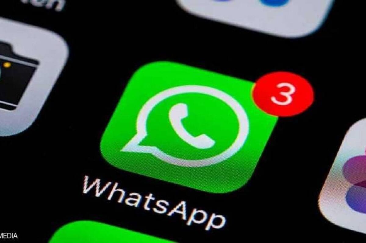 تقنية جديدة من "واتساب" أكثر أمانًا تُغنيك عن الذهاب للبنك 