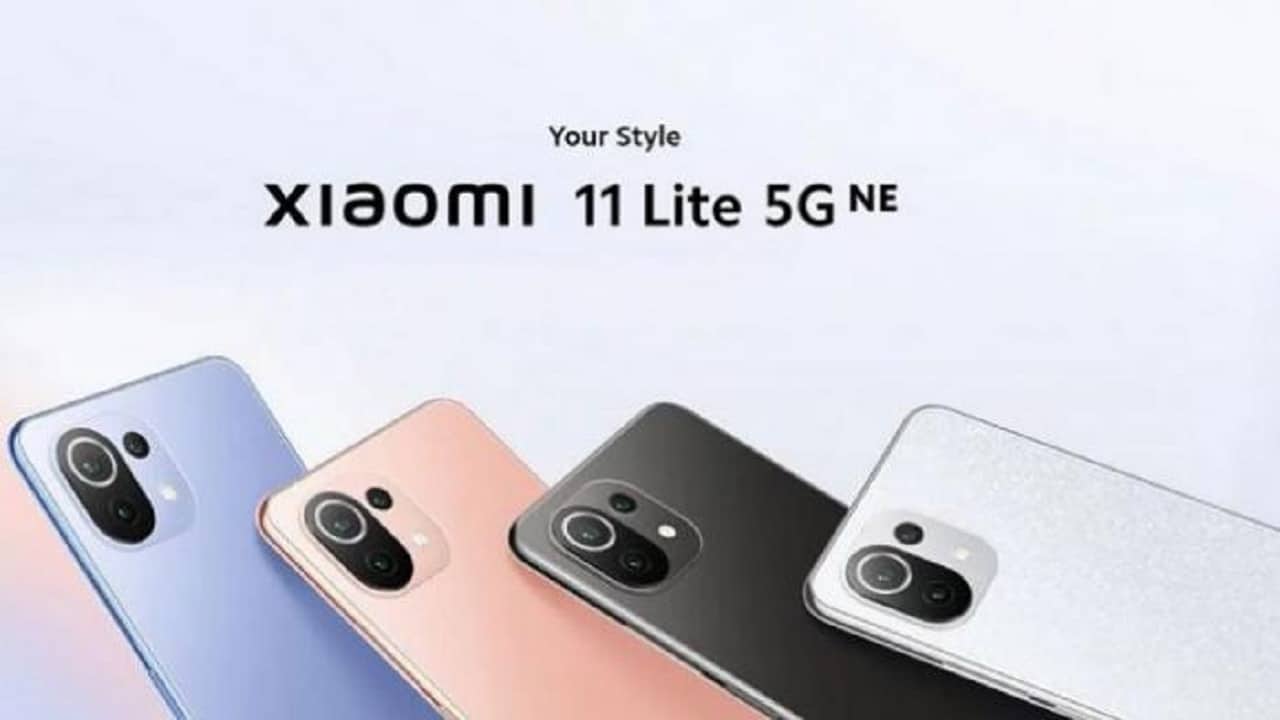 مواصفات هاتف شاومي Xiaomi 11 Lite 5G NE وسعره