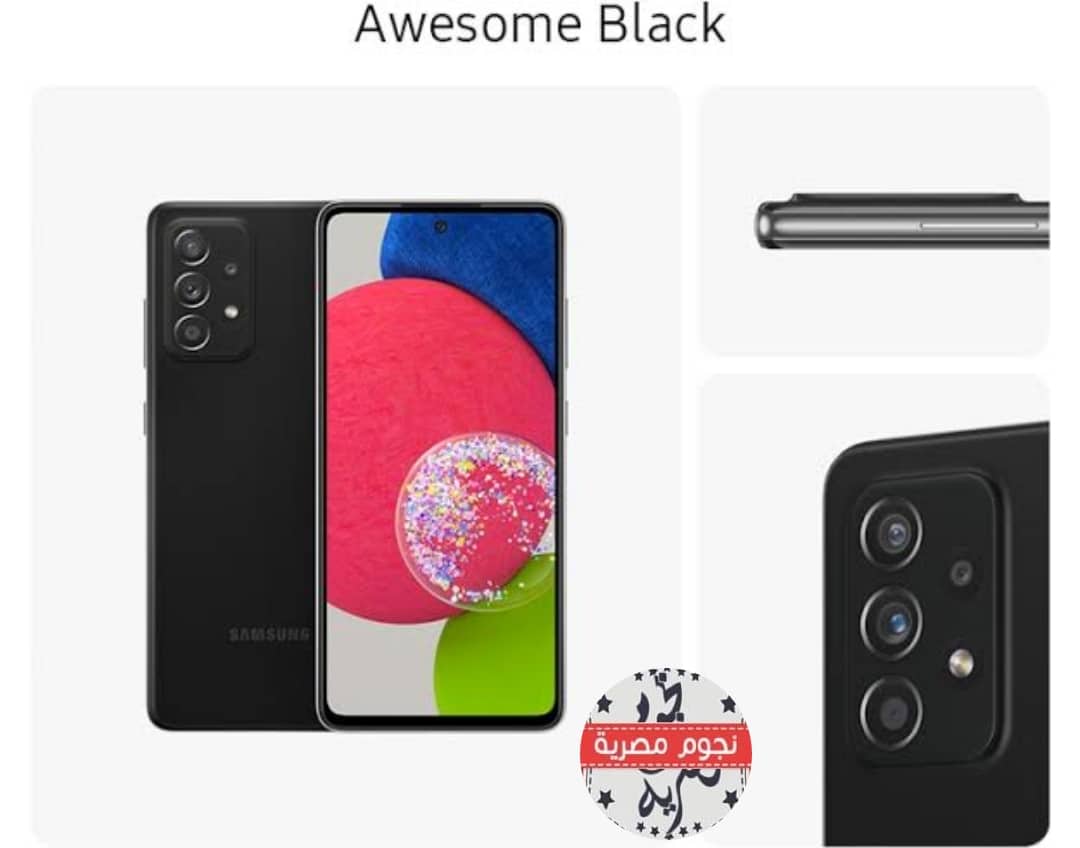 هاتف Samsung Galaxy A52s