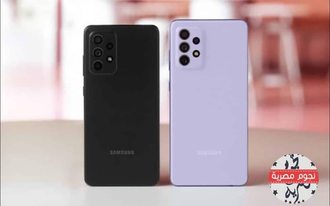 هاتف Samsung Galaxy A52s