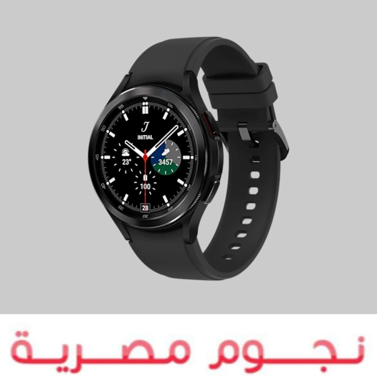 ساعة Samsung galaxy watch 4 