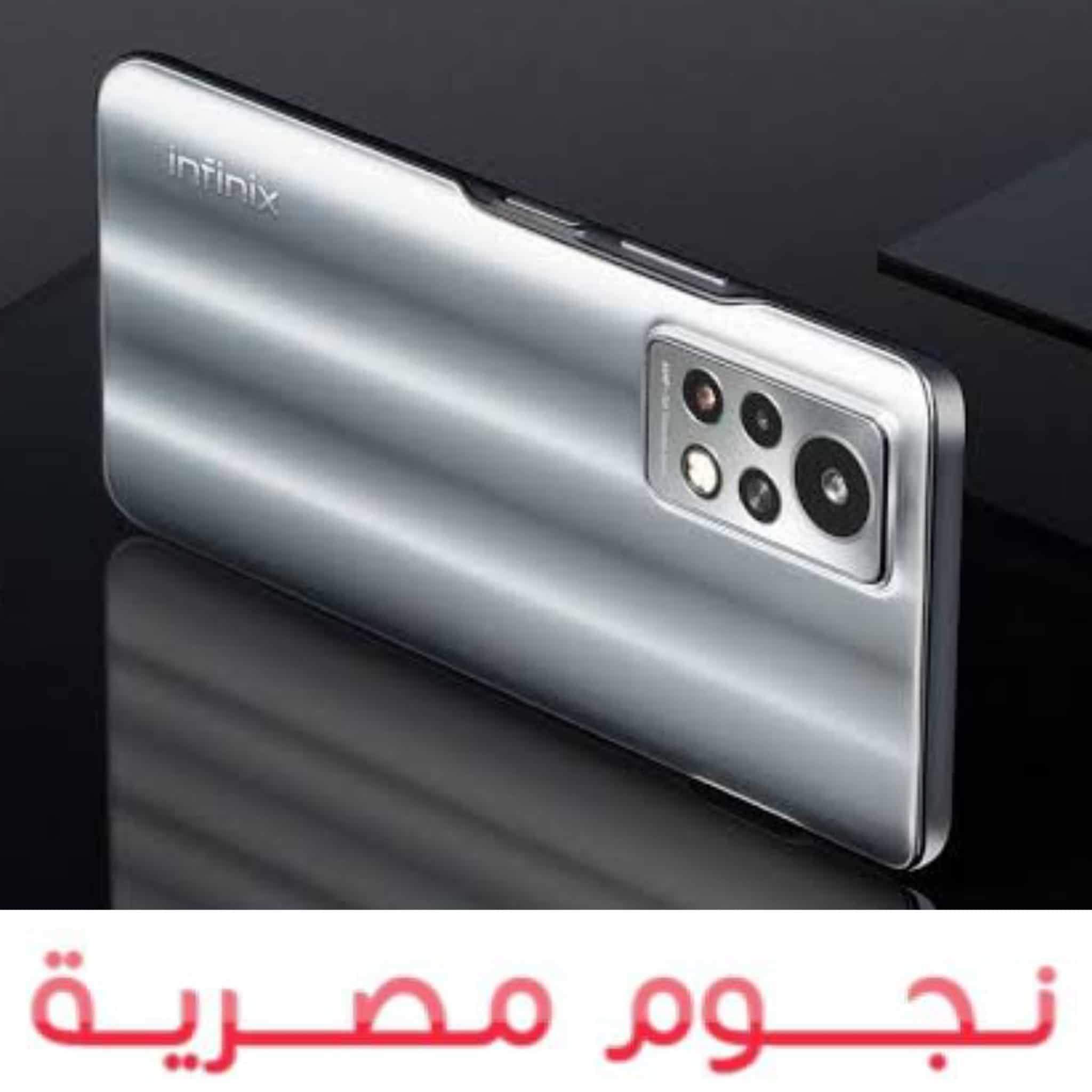 هاتف infinix note 11s pro 