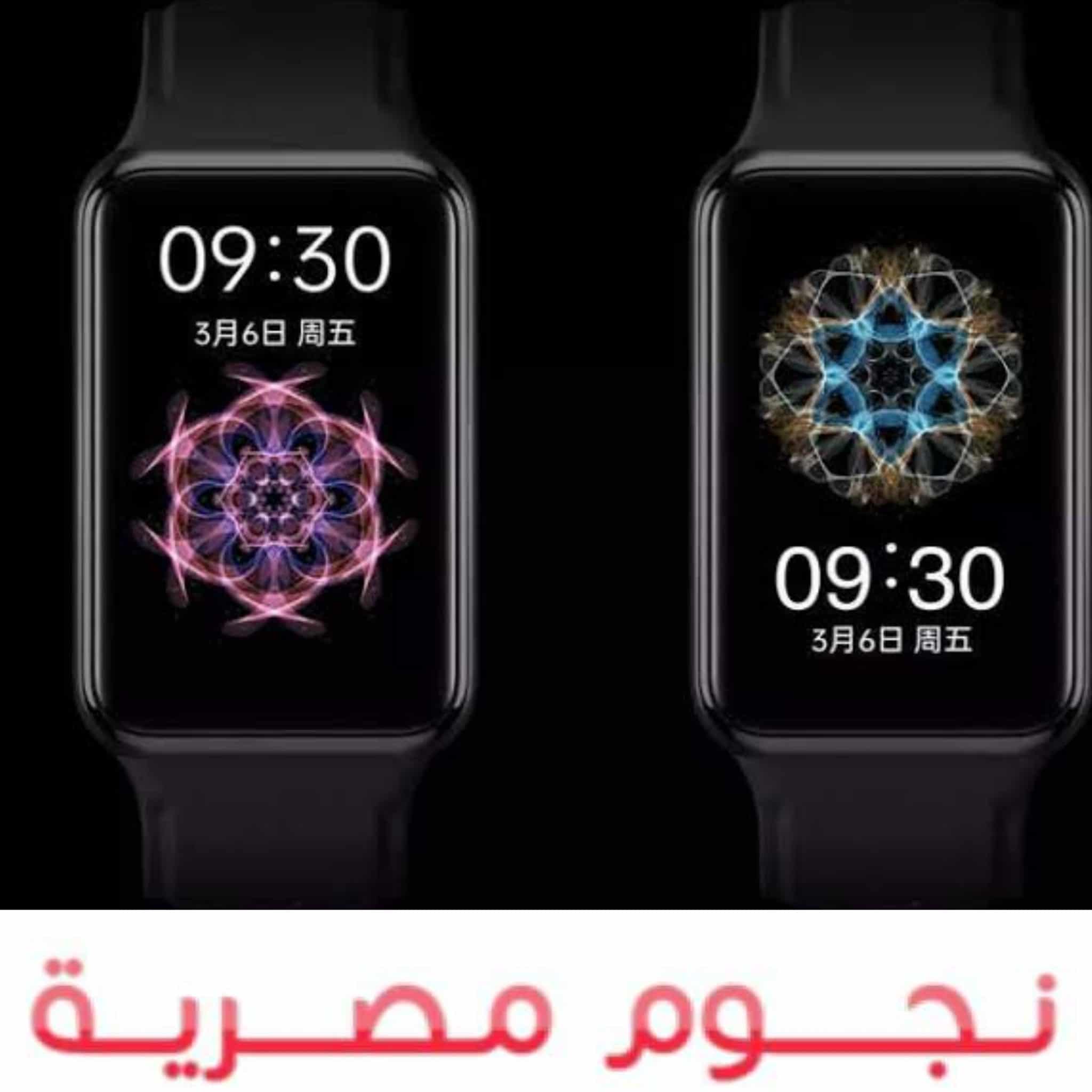 ساعة OPPO Watch Free 